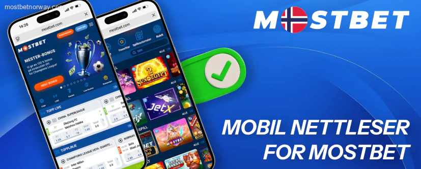 Mostbet-nettstedet kjører superraskt på mobilen din